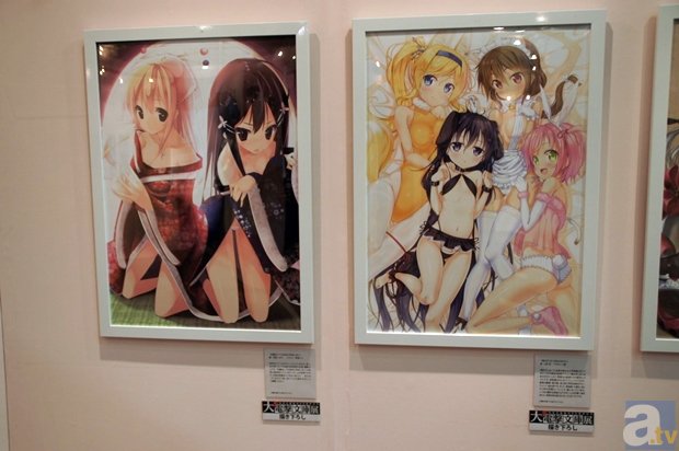 九游体育|栾川县第一实验幼儿园:“疫”期小日记彰显家园情(图2) 九游体育APP