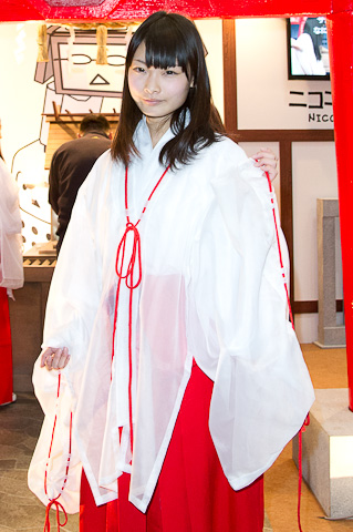 农业农村部:沙漠蝗在我国大规模暴发风险很低‘九游体育APP’(图4) 九游体育下载