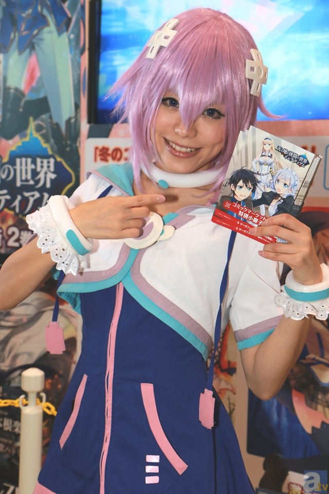 咸蛋黄杏鲍菇的做法_咸蛋黄杏鲍菇怎么做_ShannonTsai的菜谱“九游体育下载”(图2) 九游体育APP